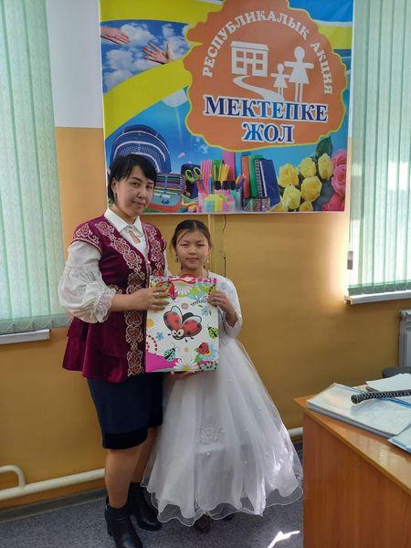 "НАУРЫЗ ШАПАҒАТЫ"