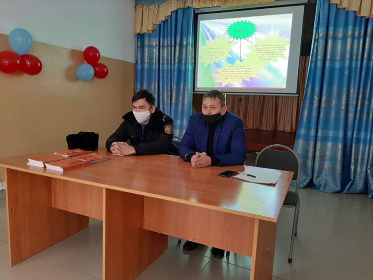 Ұлдар жиналысы