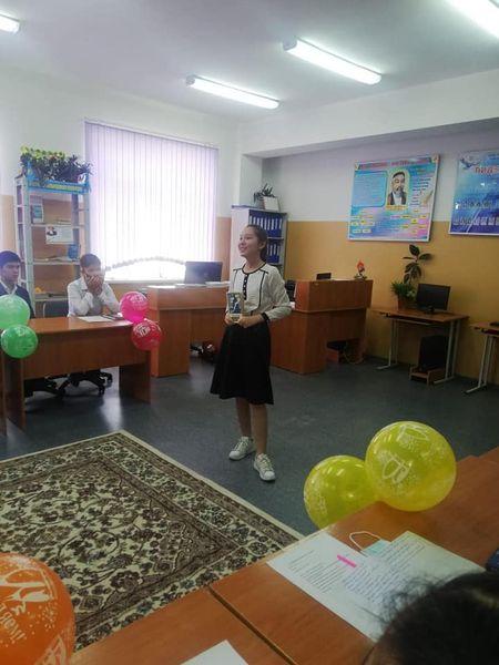 ОҚУҒА ҚҰШТАР МЕКТЕП