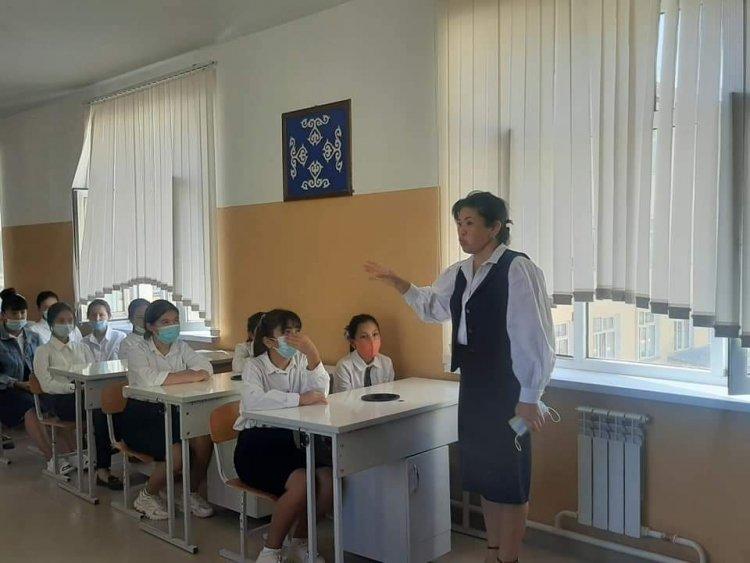 Қыздар жиналыс
