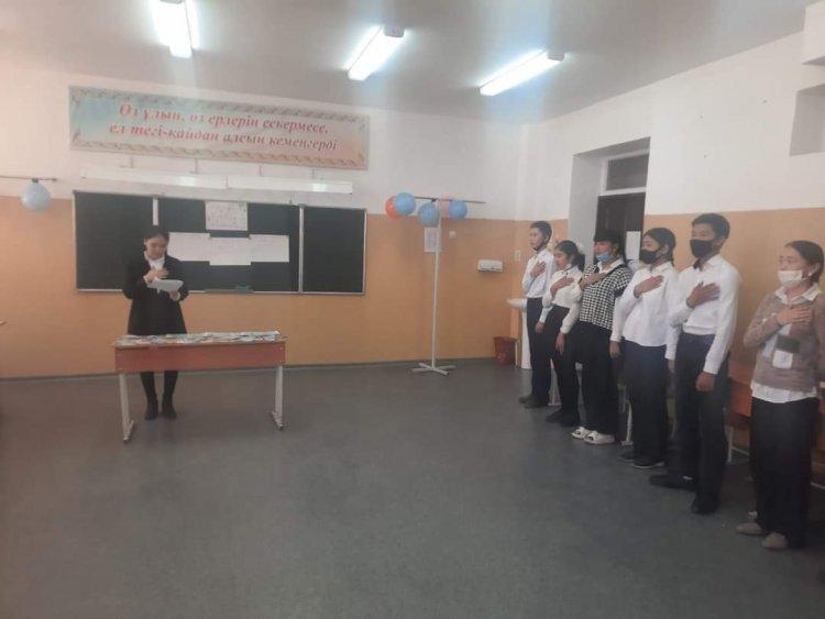 «Қазақстан Респуб­ликасы­ның ұлттық ва­­лю­­та­сын енгізу туралы»