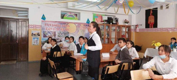 "Тәуелсіздік шежіресі"
