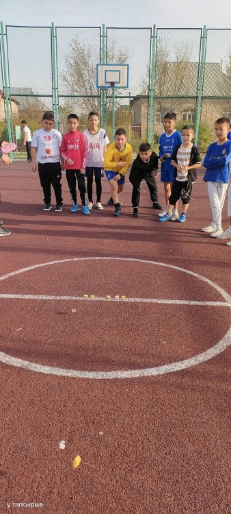спорт