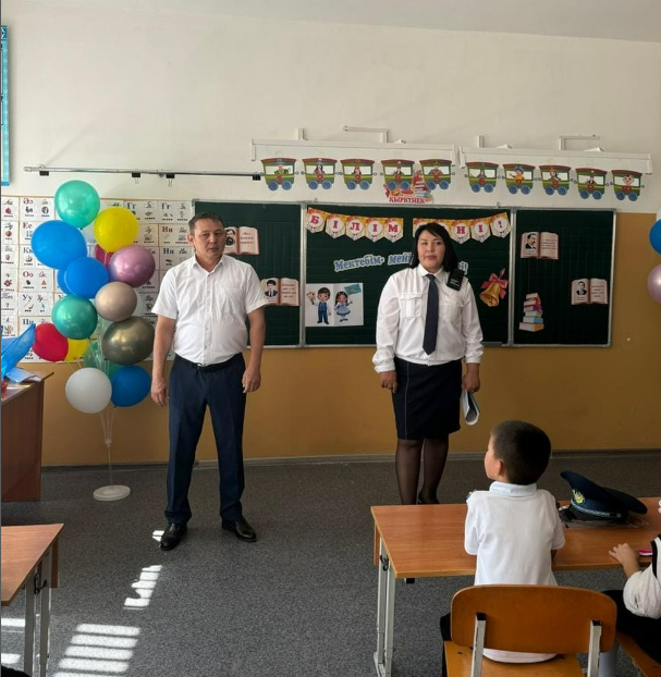 ҚАУІПСІЗ МЕКТЕП